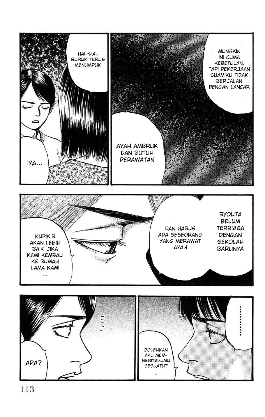 Fuan no Tane Plus Bab 106 halaman 3