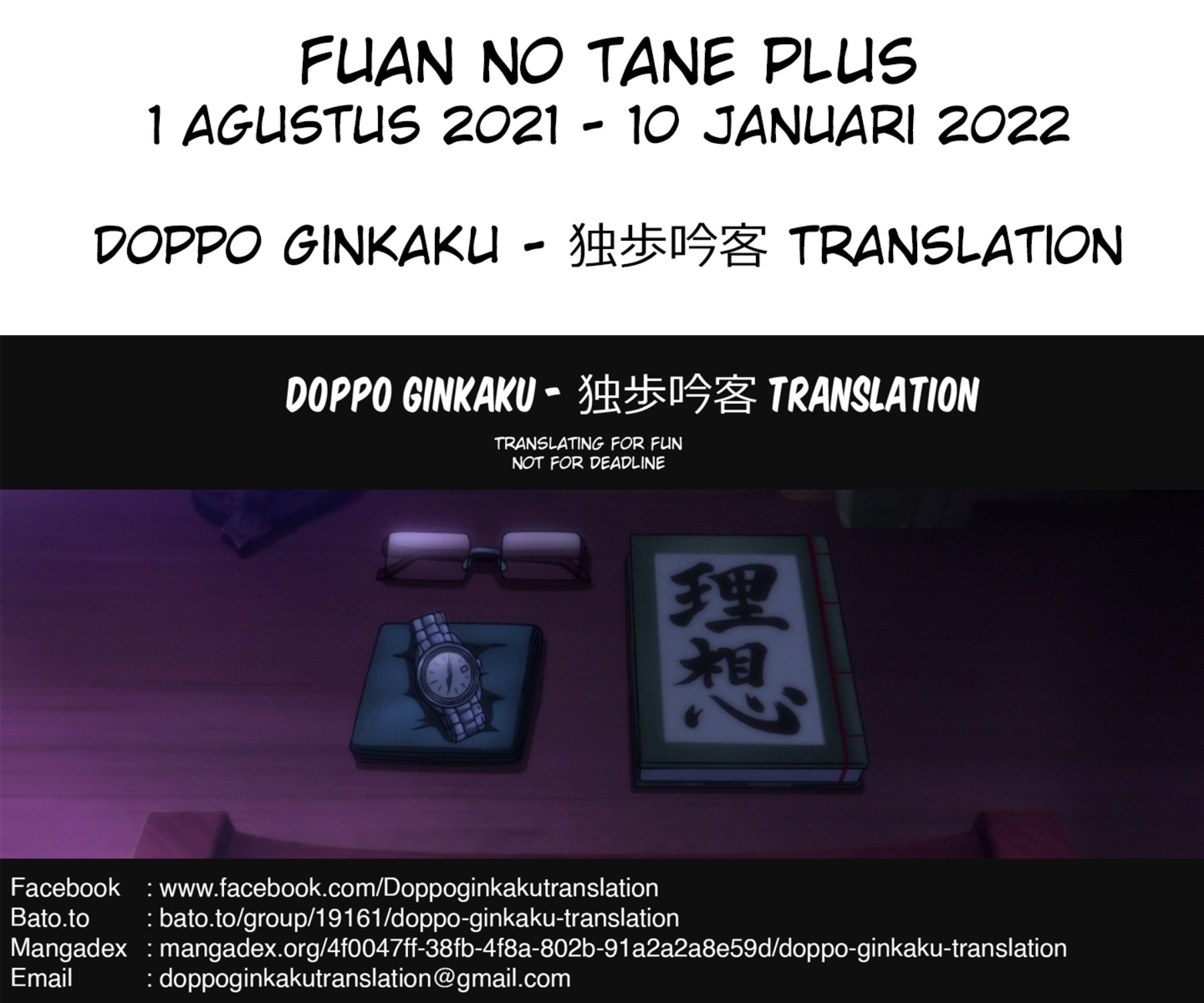 Fuan no Tane Plus Bab 111 halaman 15