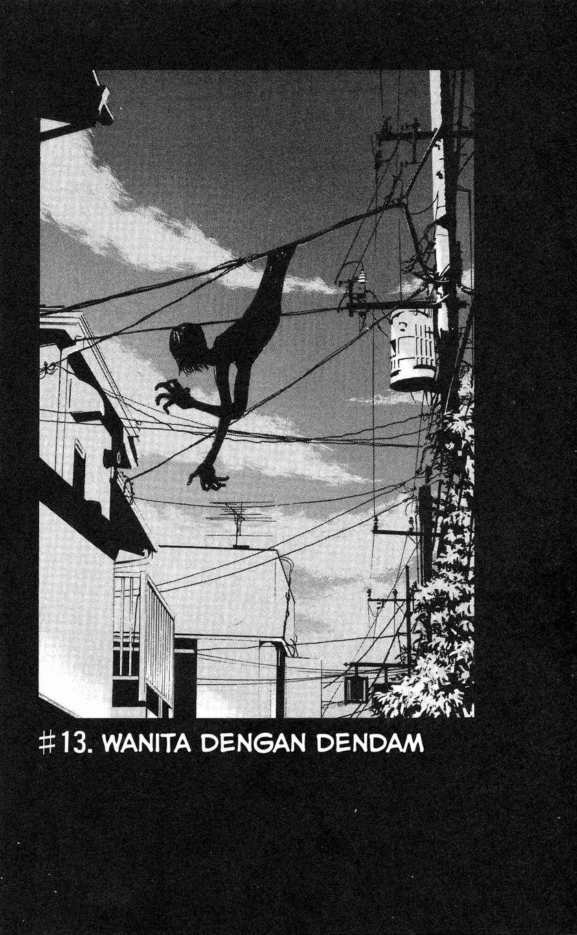 Fuan no Tane Plus Bab 13 halaman 1