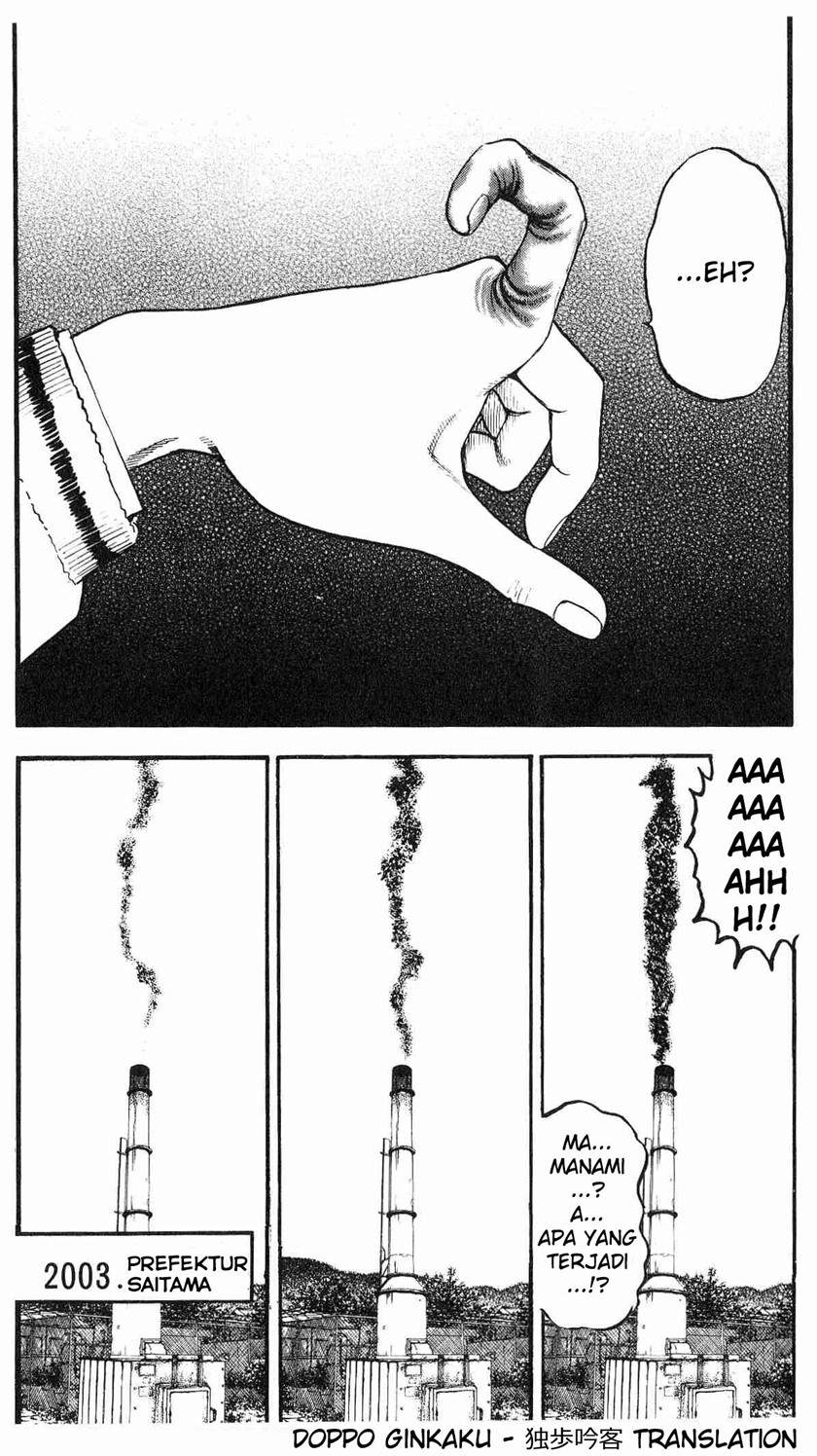 Fuan no Tane Plus chapter 14 halaman 3