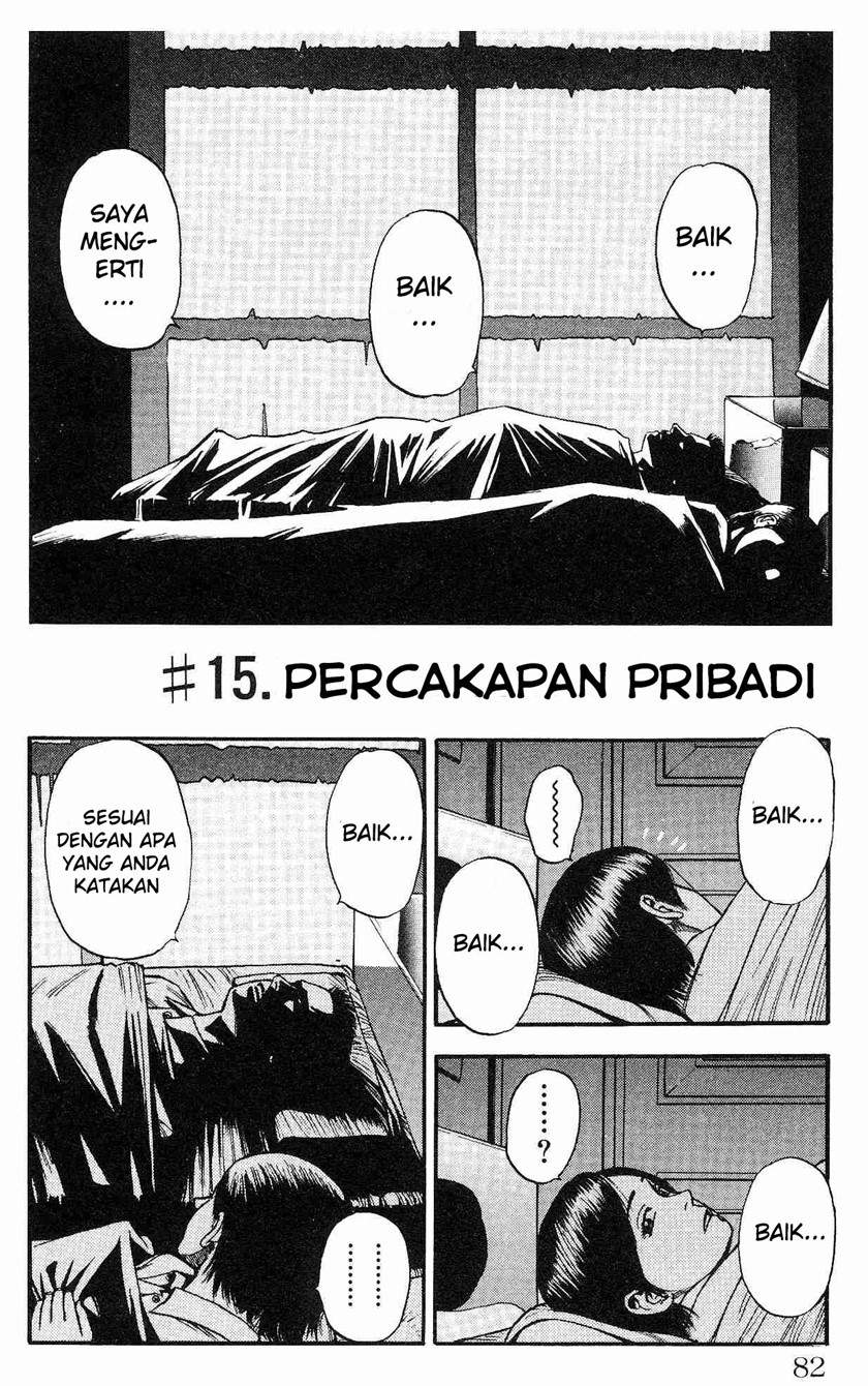 Fuan no Tane Plus Bab 15 halaman 1