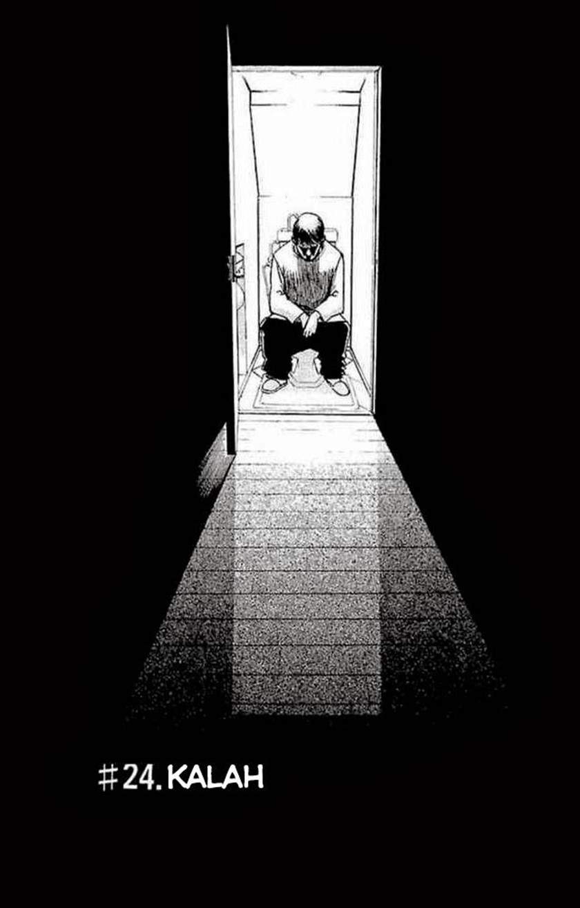 Fuan no Tane Plus chapter 24 halaman 1