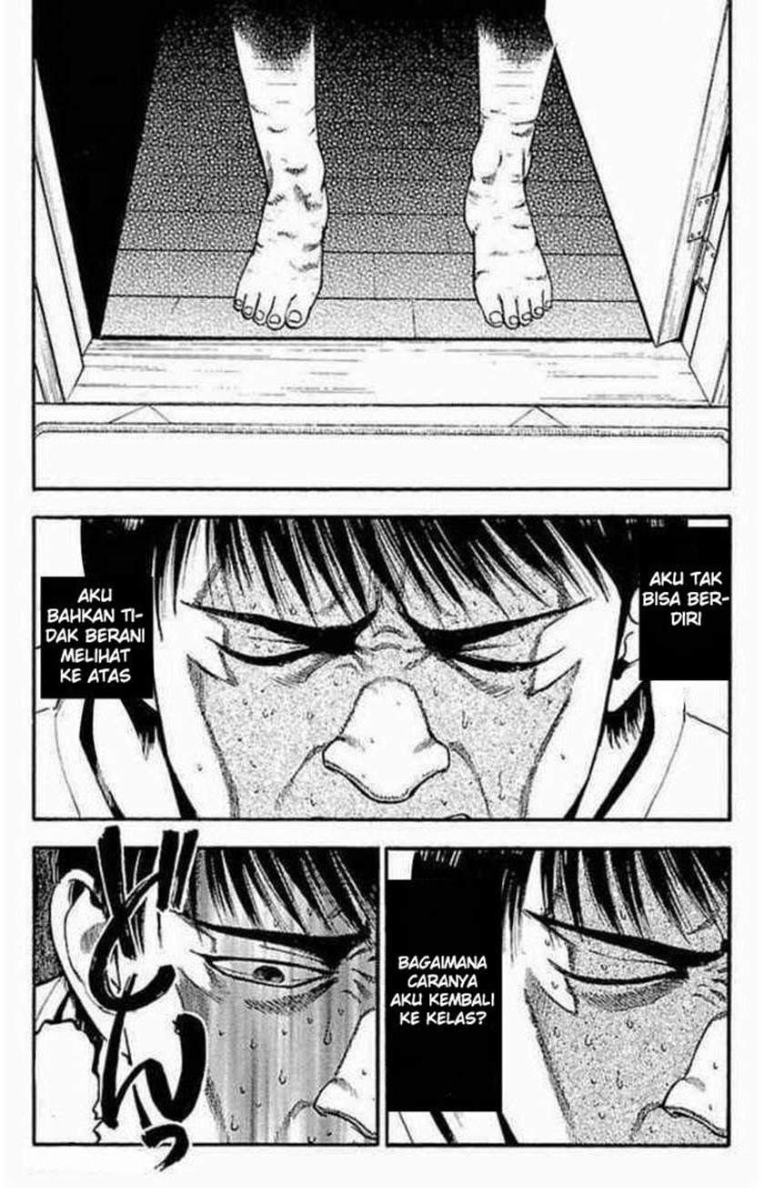 Fuan no Tane Plus chapter 24 halaman 3