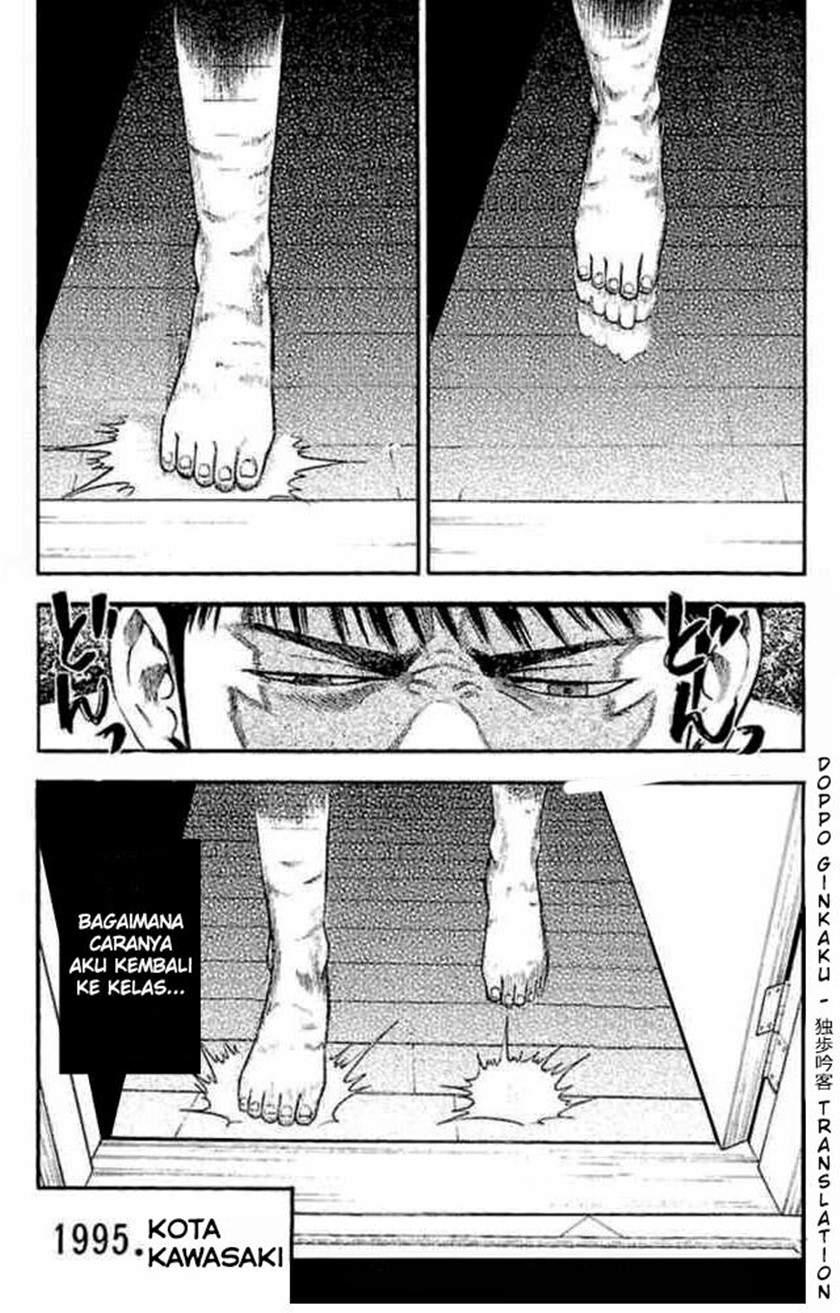 Fuan no Tane Plus chapter 24 halaman 4