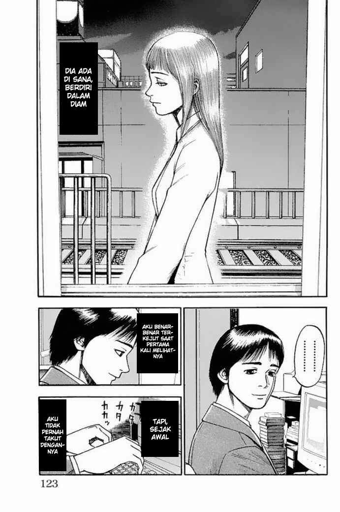 Fuan no Tane Plus chapter 26 halaman 3