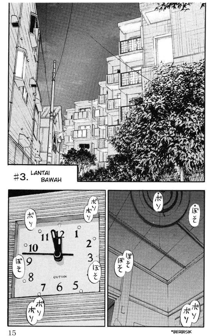 Fuan no Tane Plus chapter 3 halaman 1