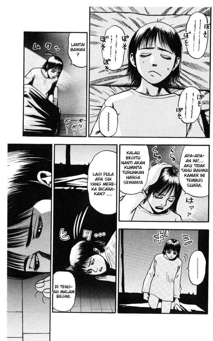 Fuan no Tane Plus chapter 3 halaman 3