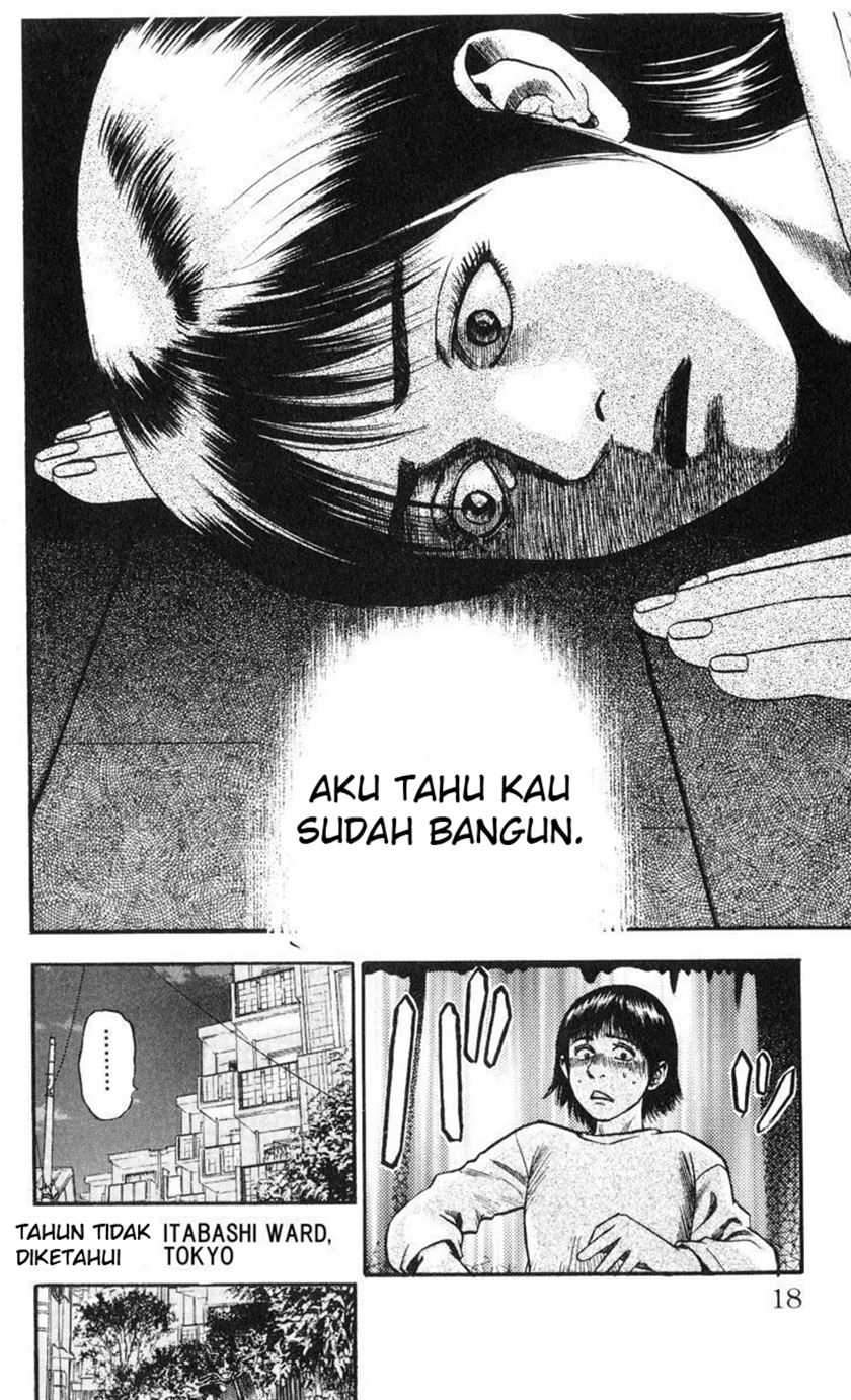 Fuan no Tane Plus chapter 3 halaman 4