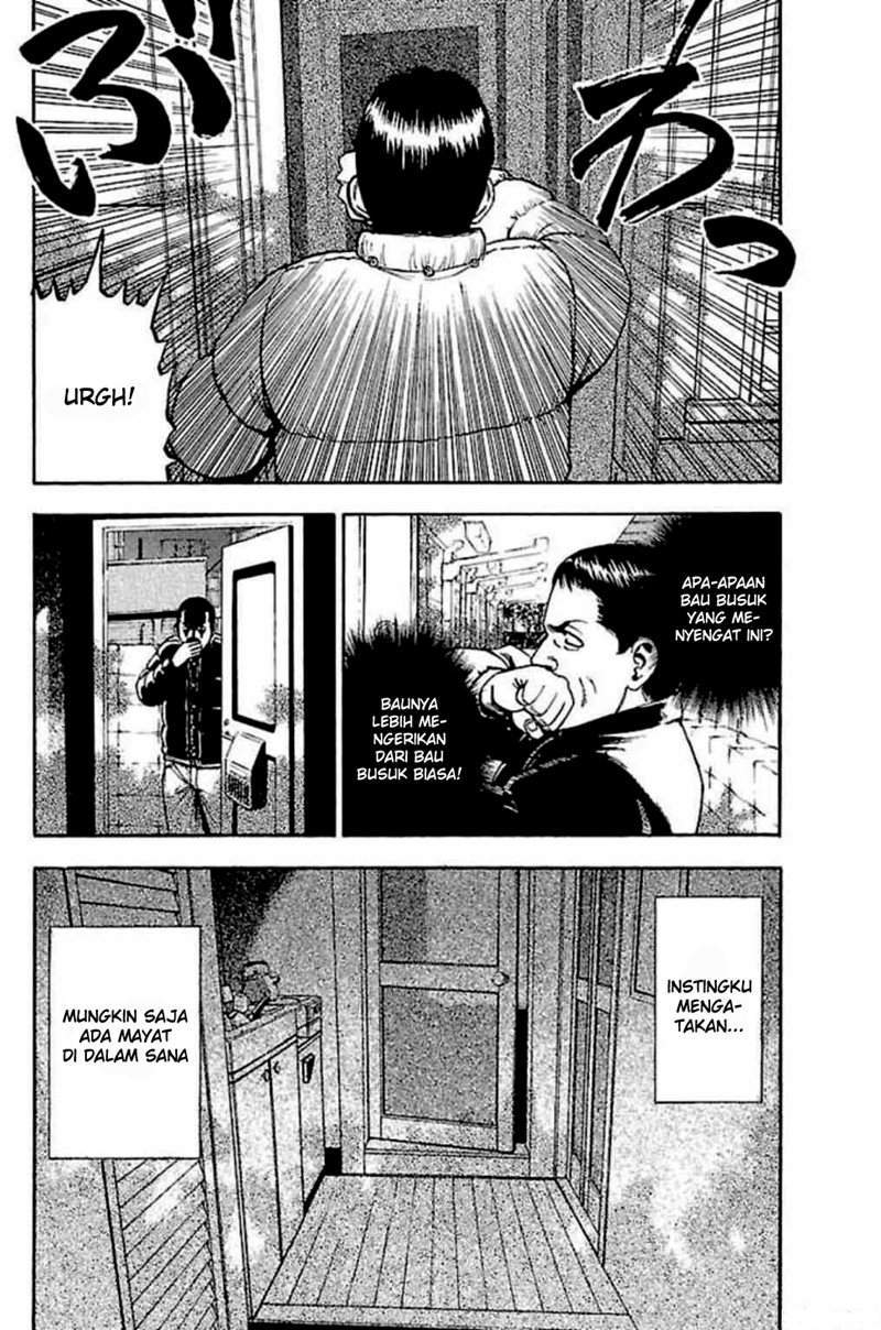 Fuan no Tane Plus chapter 31 halaman 2