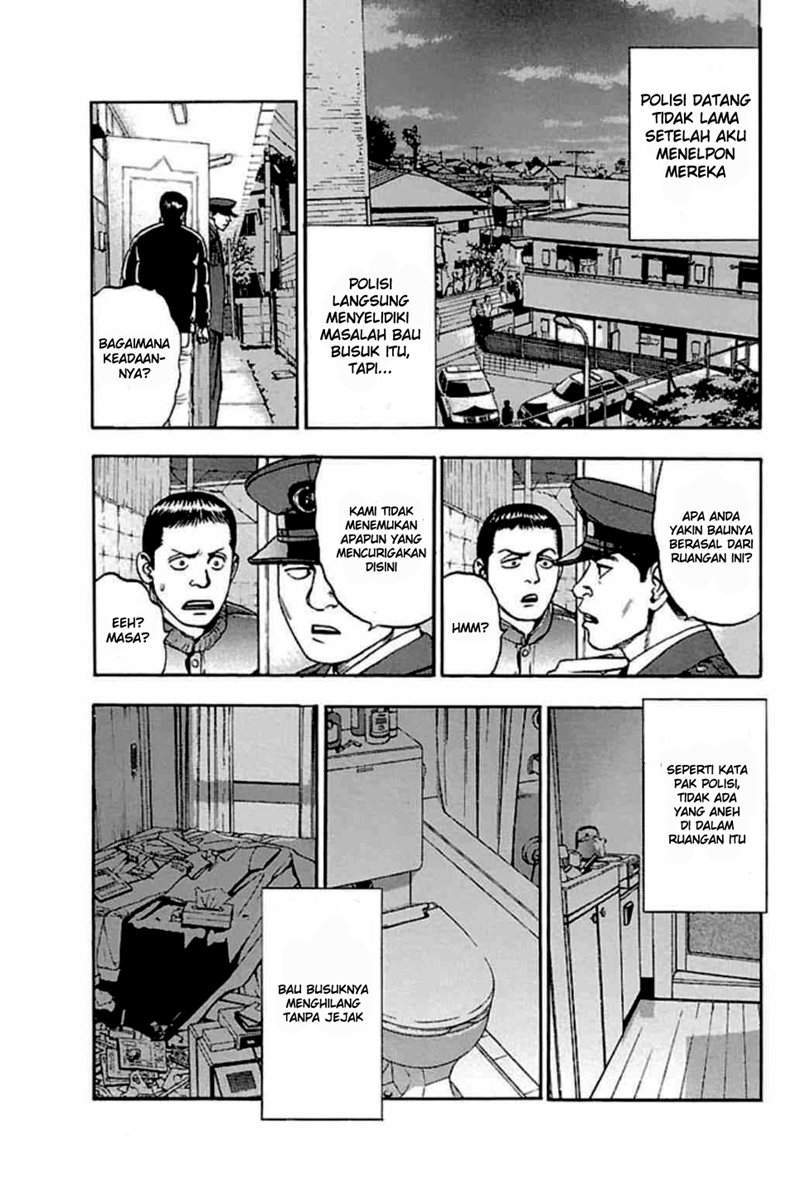 Fuan no Tane Plus chapter 31 halaman 3