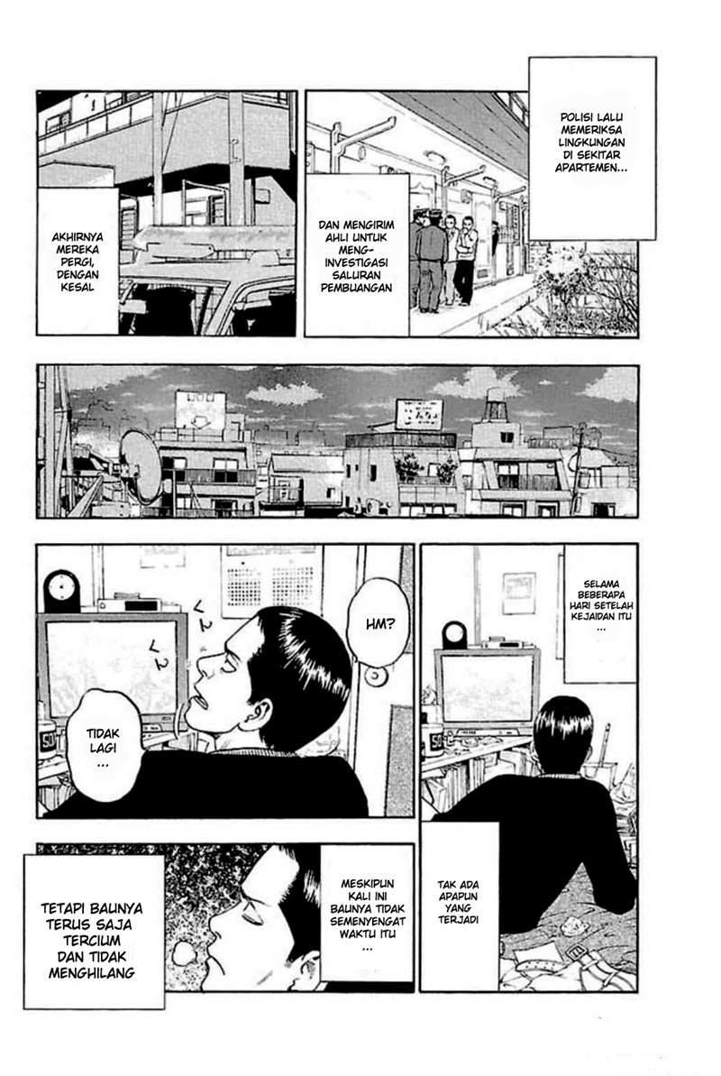 Fuan no Tane Plus chapter 31 halaman 4