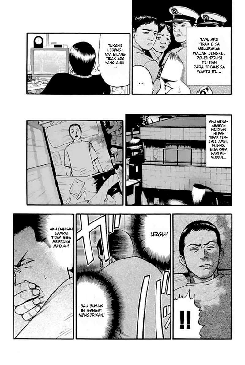 Fuan no Tane Plus chapter 31 halaman 5