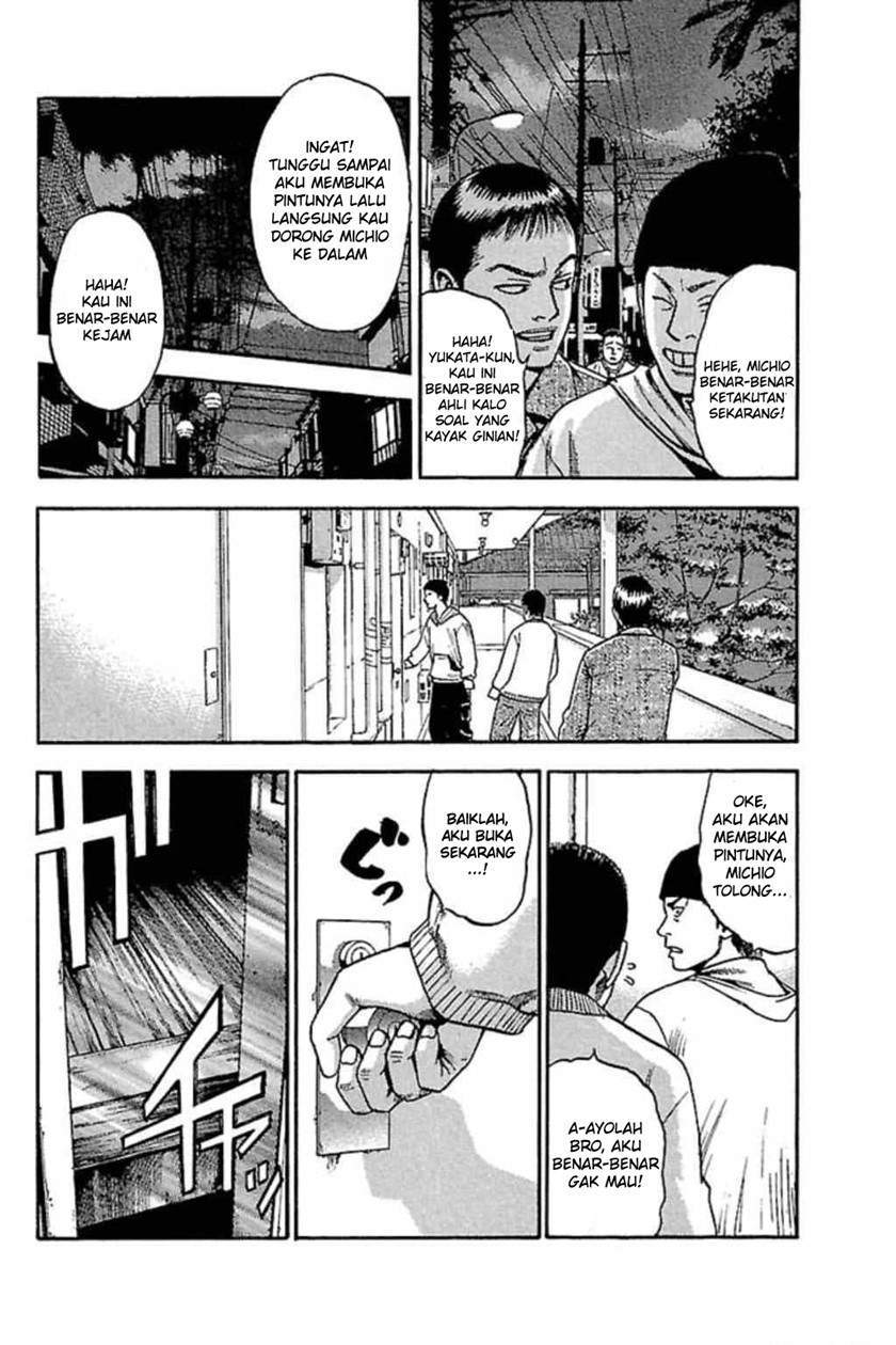 Fuan no Tane Plus chapter 36 halaman 3