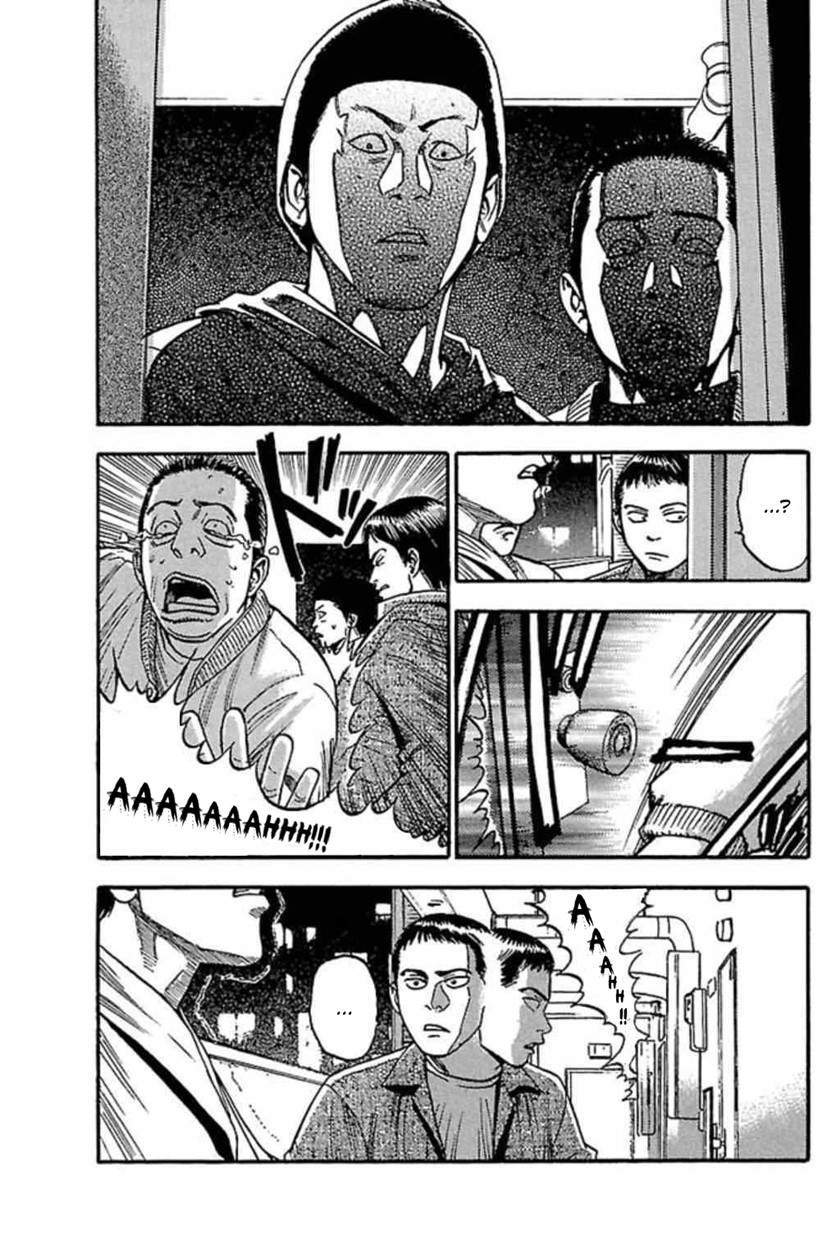 Fuan no Tane Plus chapter 36 halaman 4