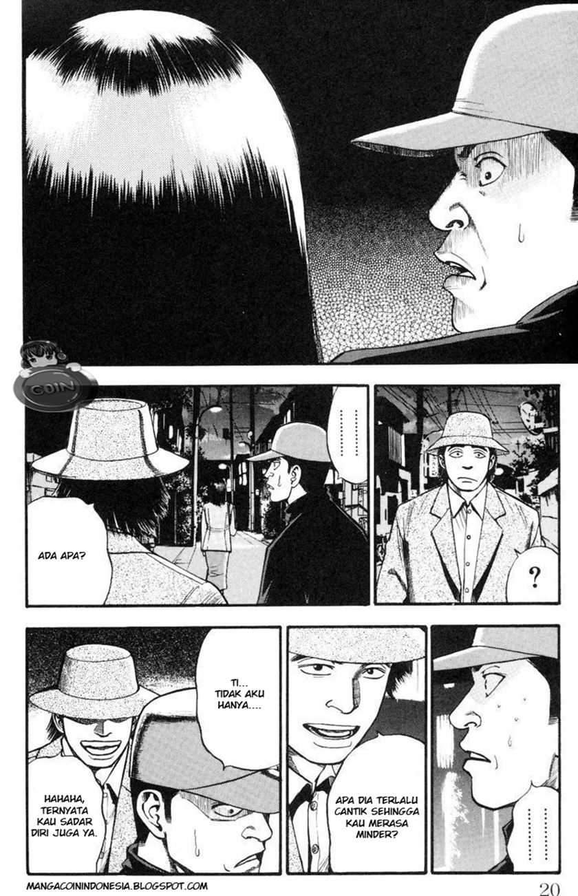 Fuan no Tane Plus chapter 4 halaman 2