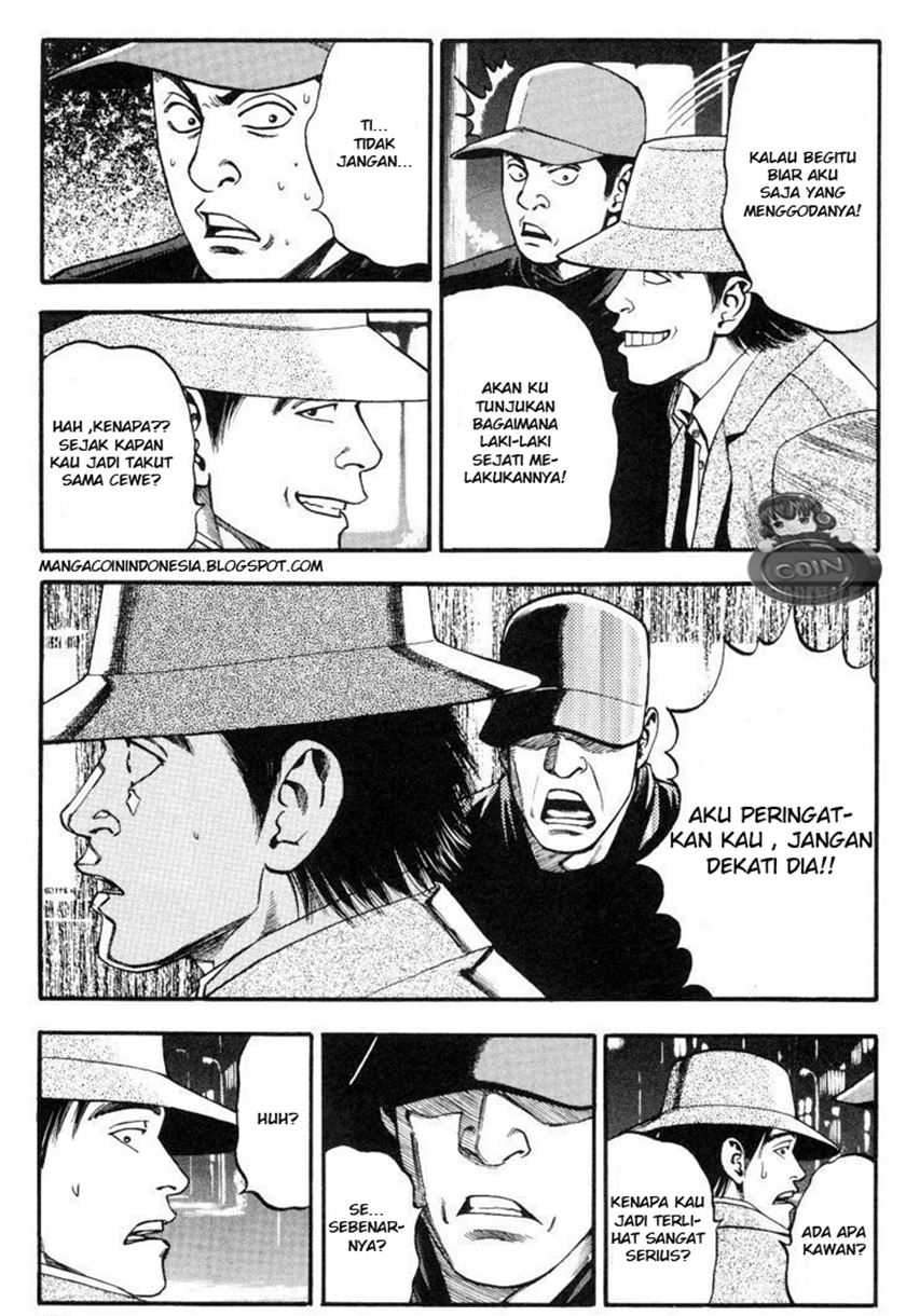 Fuan no Tane Plus chapter 4 halaman 3