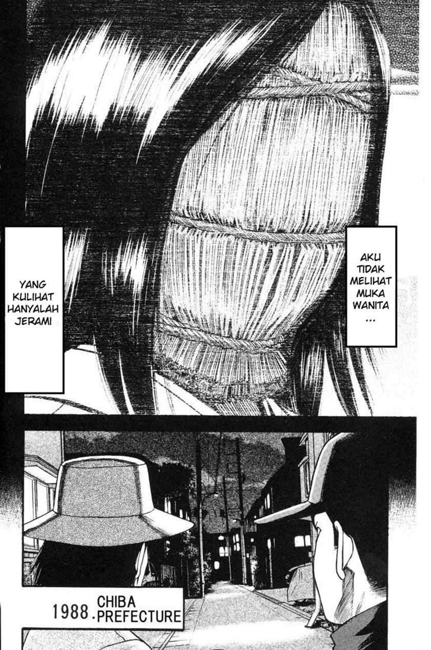 Fuan no Tane Plus chapter 4 halaman 4