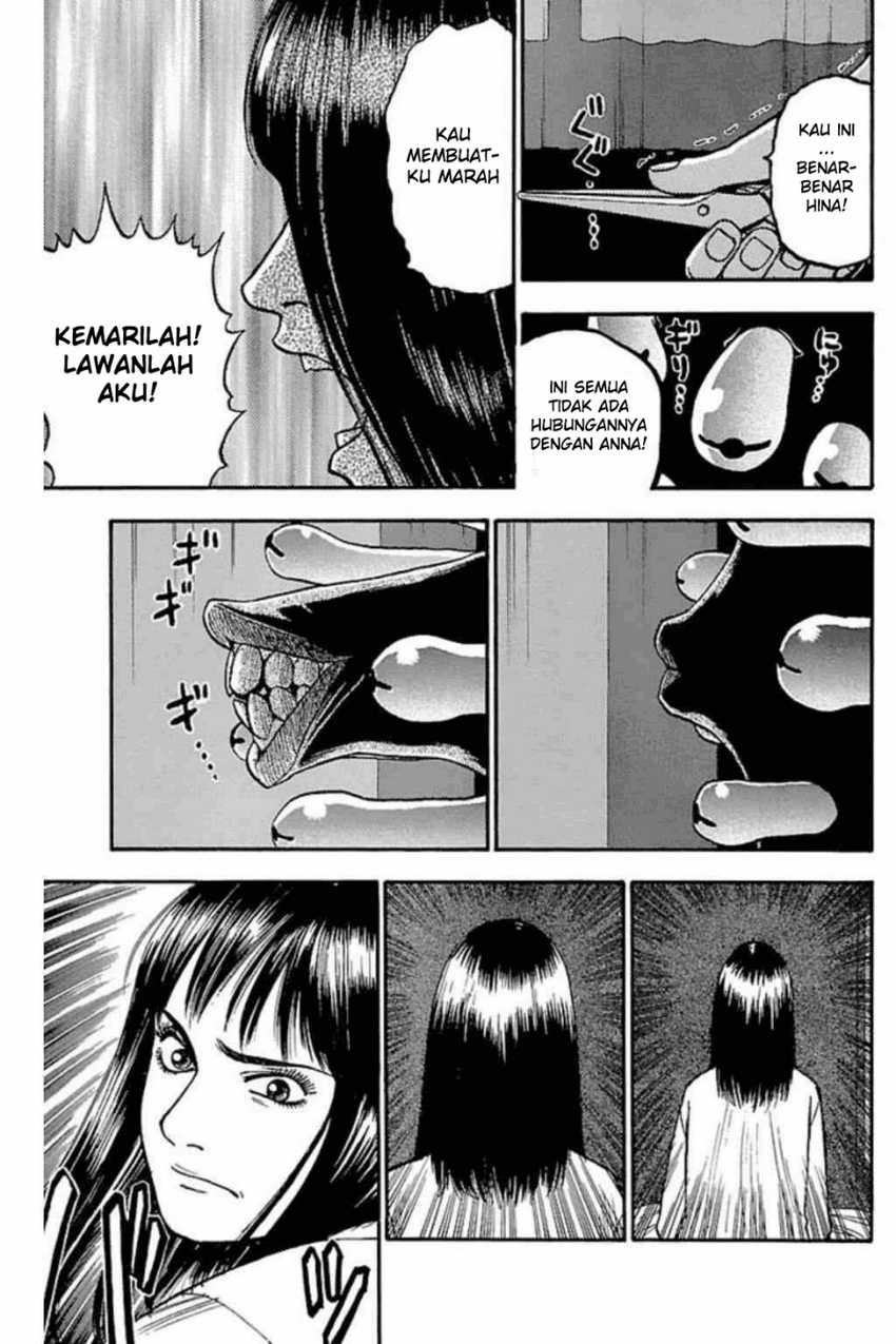 Fuan no Tane Plus Bab 45 halaman 7