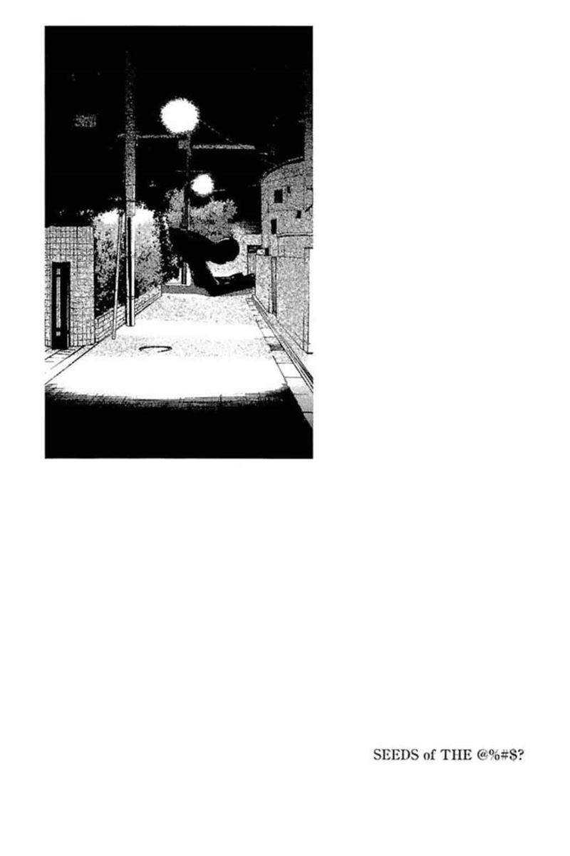 Fuan no Tane Plus chapter 51 halaman 1