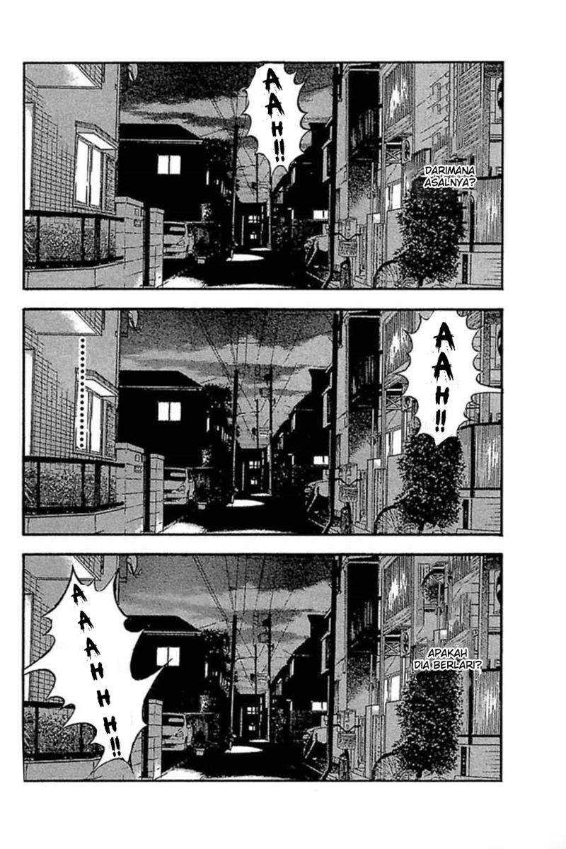 Fuan no Tane Plus chapter 51 halaman 4