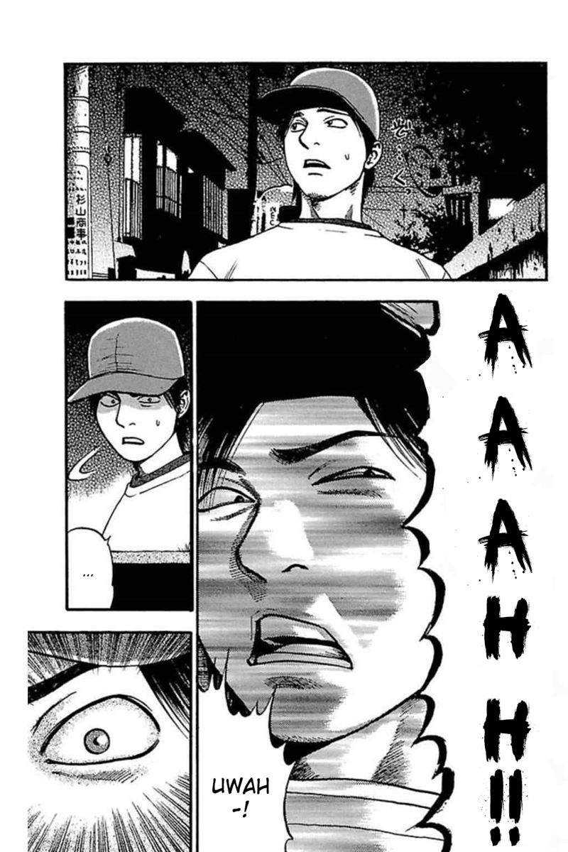 Fuan no Tane Plus chapter 51 halaman 5