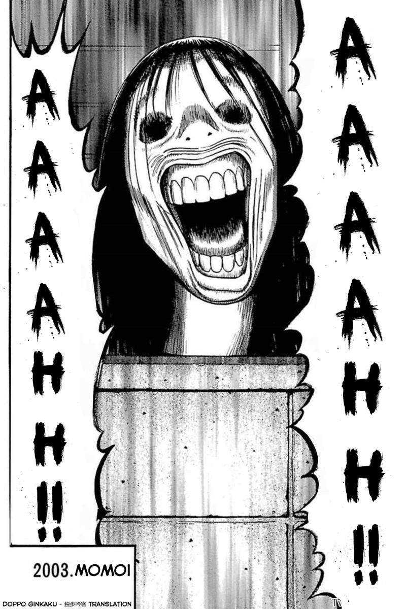 Fuan no Tane Plus chapter 51 halaman 6