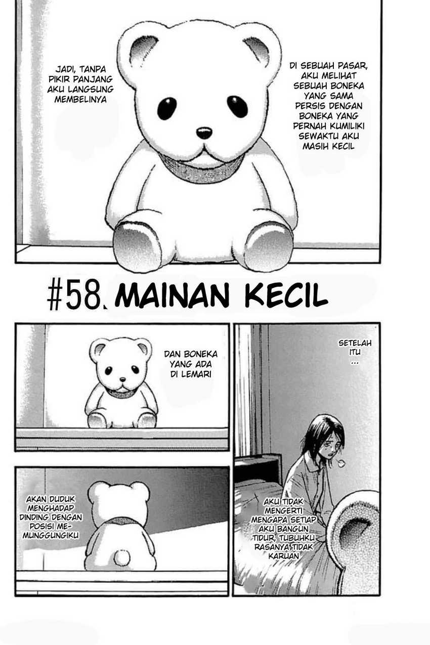 Fuan no Tane Plus Bab 56 halaman 10