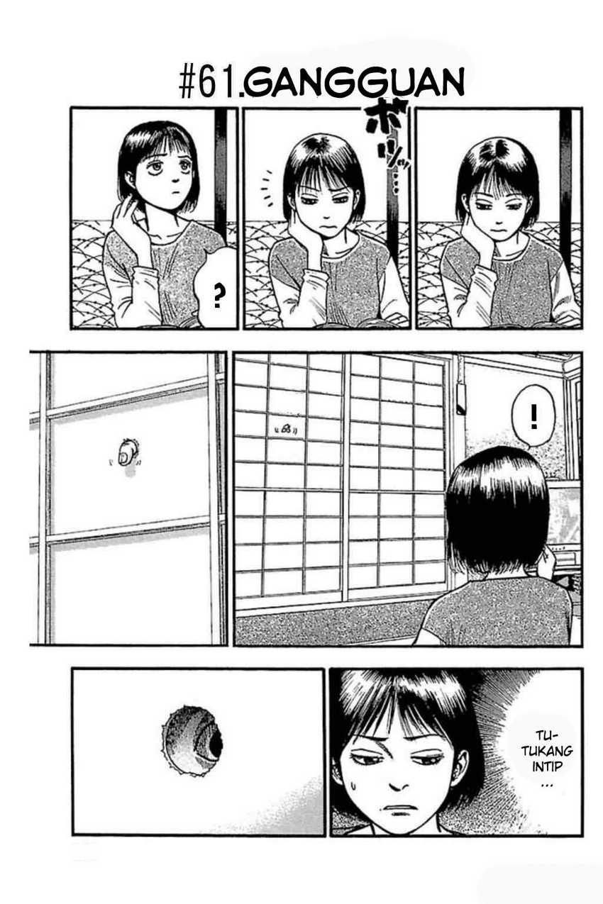 Fuan no Tane Plus chapter 61 halaman 1