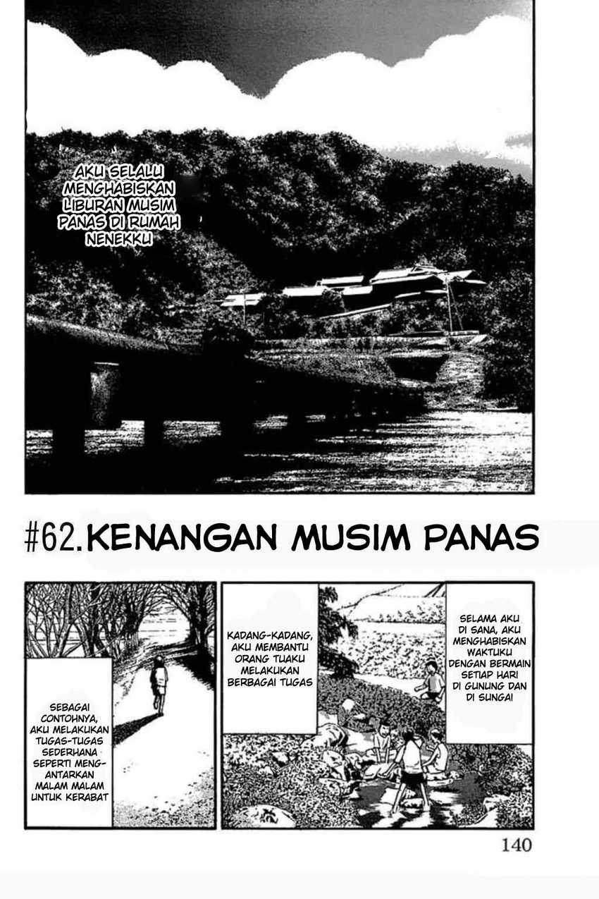 Fuan no Tane Plus chapter 61 halaman 4