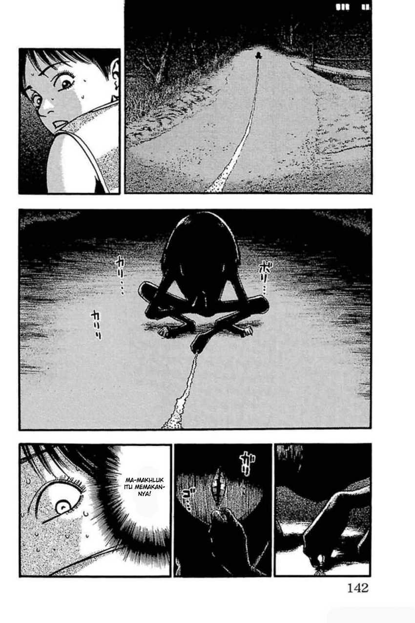 Fuan no Tane Plus chapter 61 halaman 6