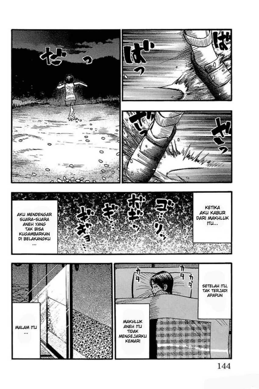 Fuan no Tane Plus chapter 61 halaman 8