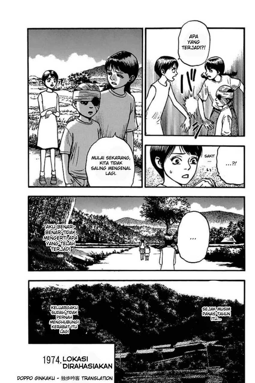 Fuan no Tane Plus chapter 61 halaman 11