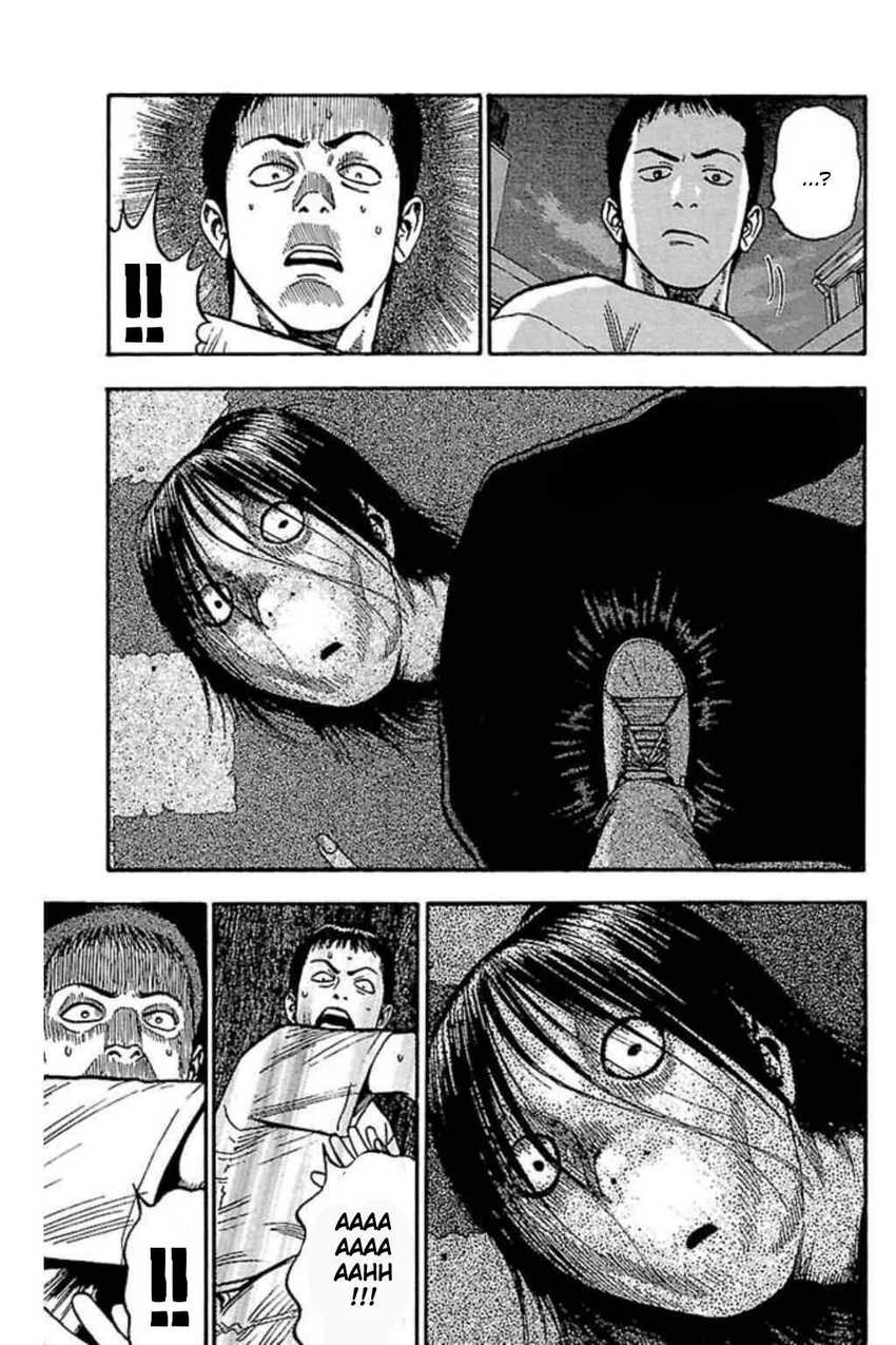 Fuan no Tane Plus chapter 61 halaman 13