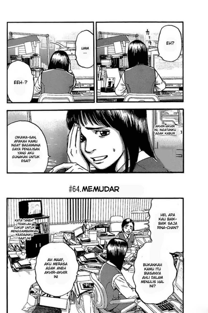 Fuan no Tane Plus chapter 61 halaman 16