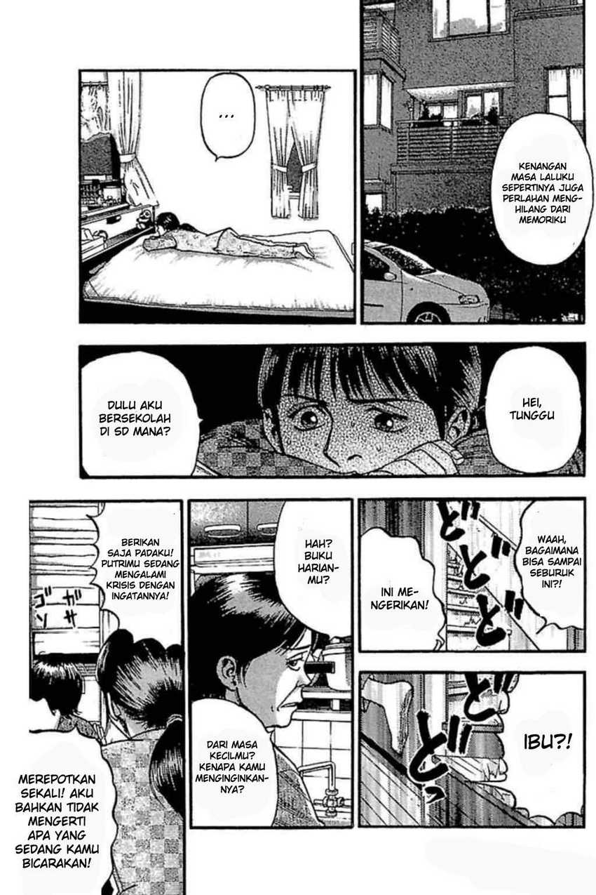 Fuan no Tane Plus chapter 61 halaman 17