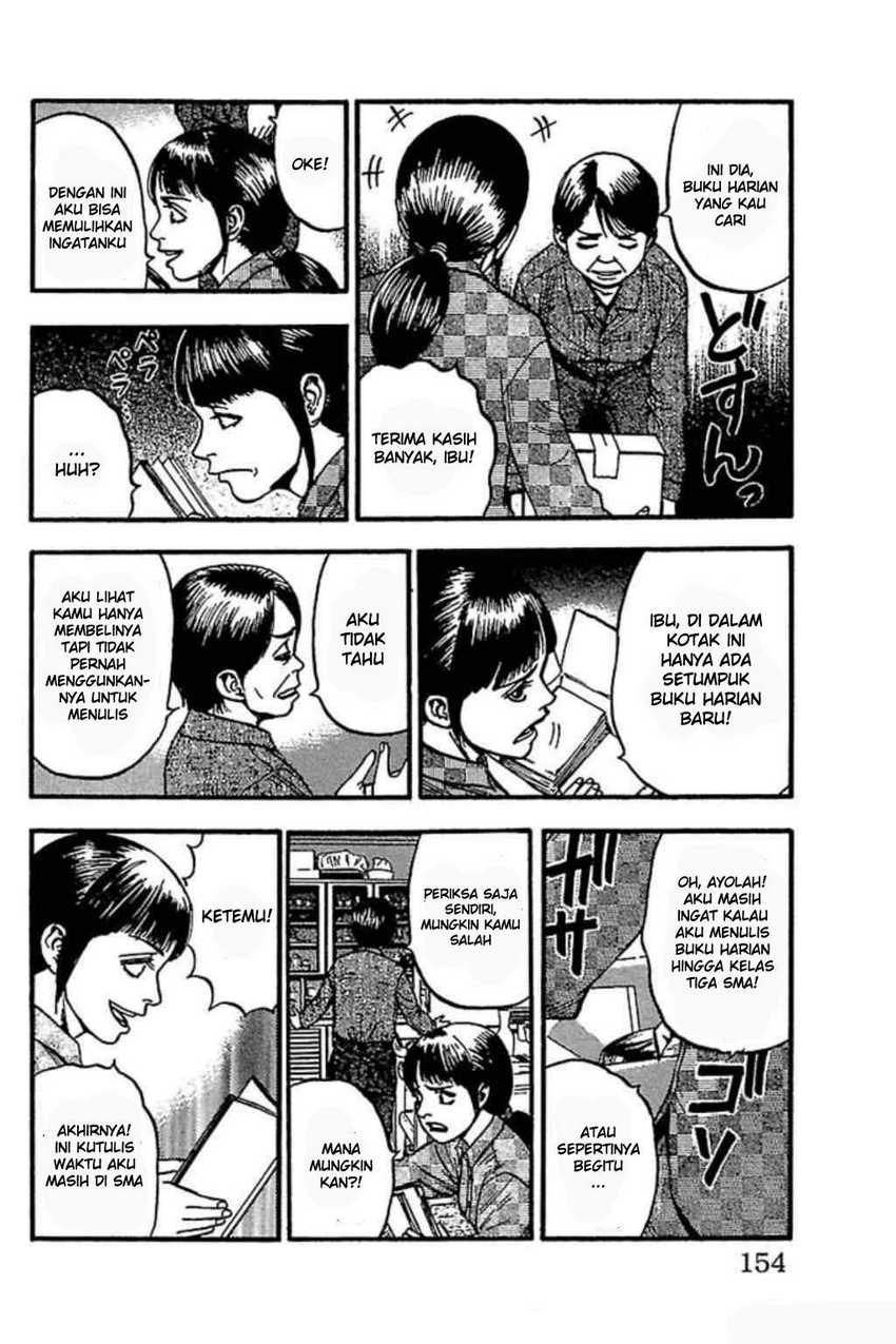 Fuan no Tane Plus chapter 61 halaman 18