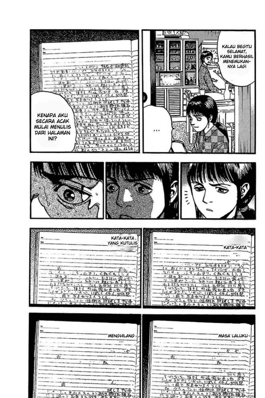 Fuan no Tane Plus chapter 61 halaman 19