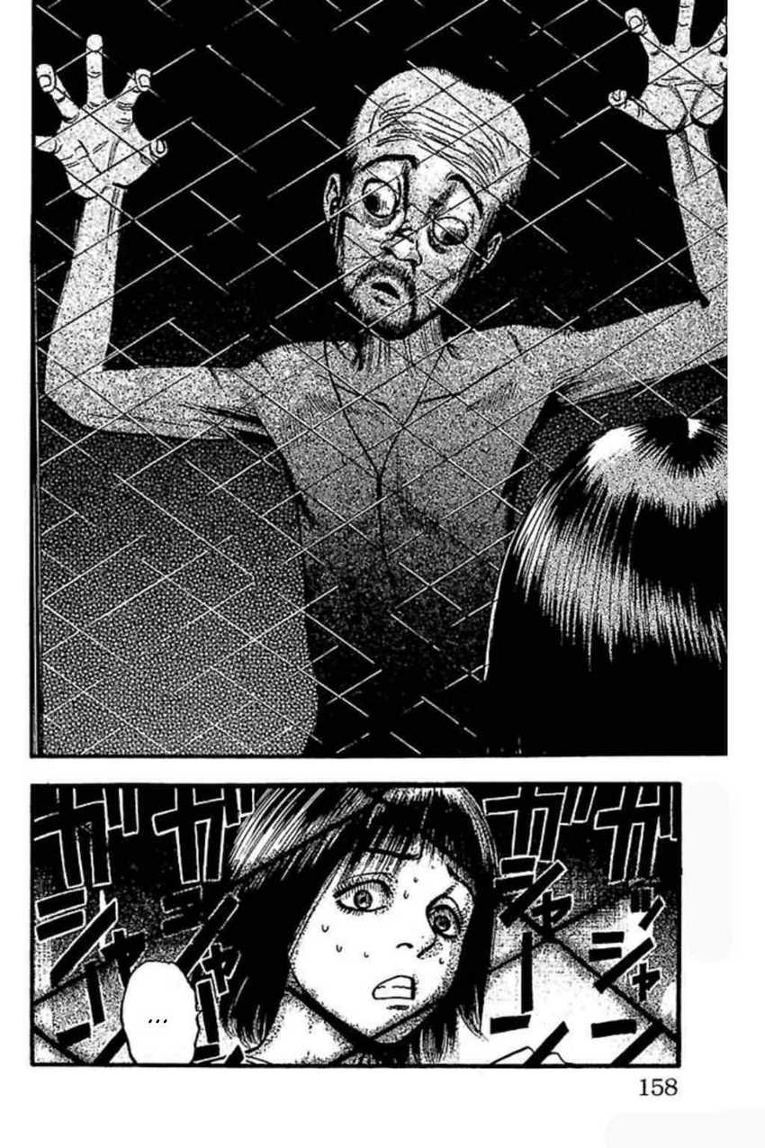 Fuan no Tane Plus chapter 61 halaman 22
