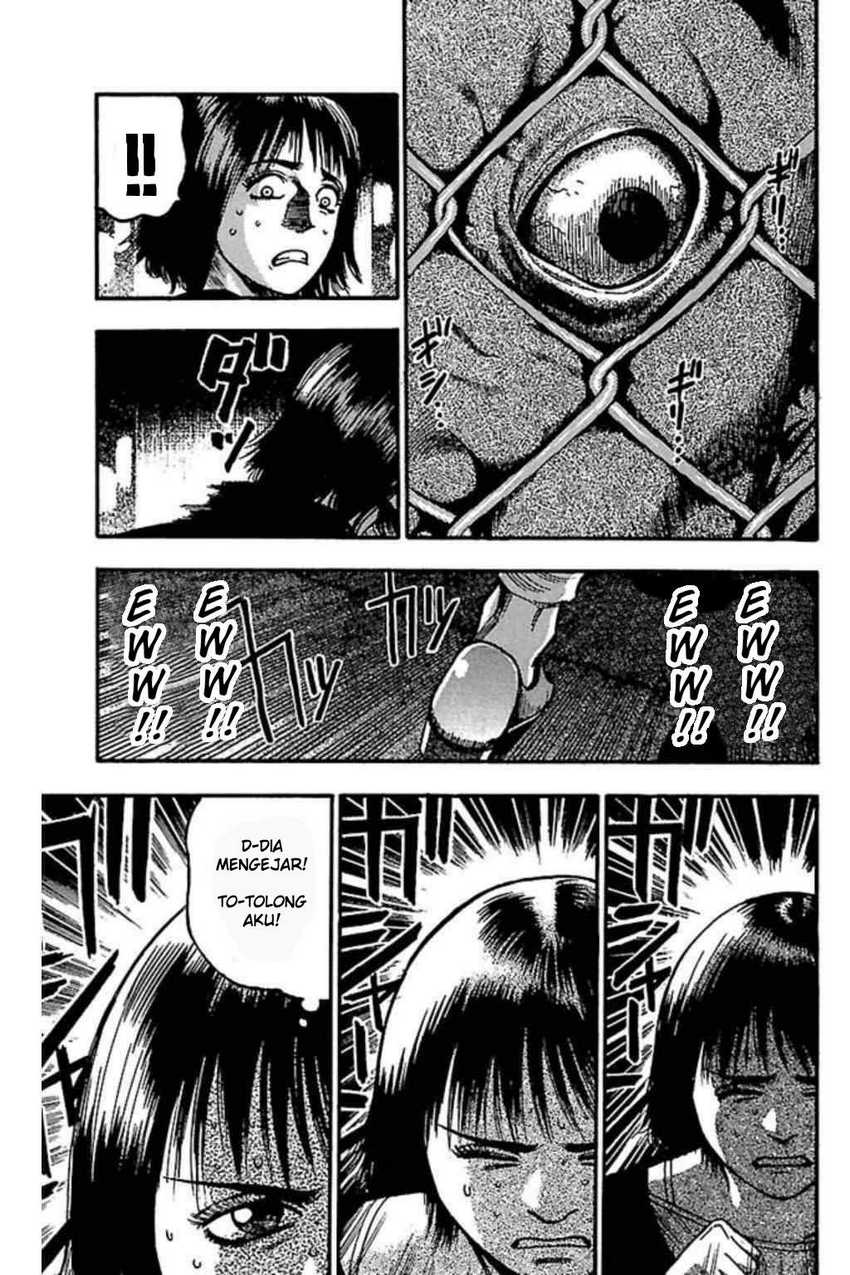 Fuan no Tane Plus chapter 61 halaman 23