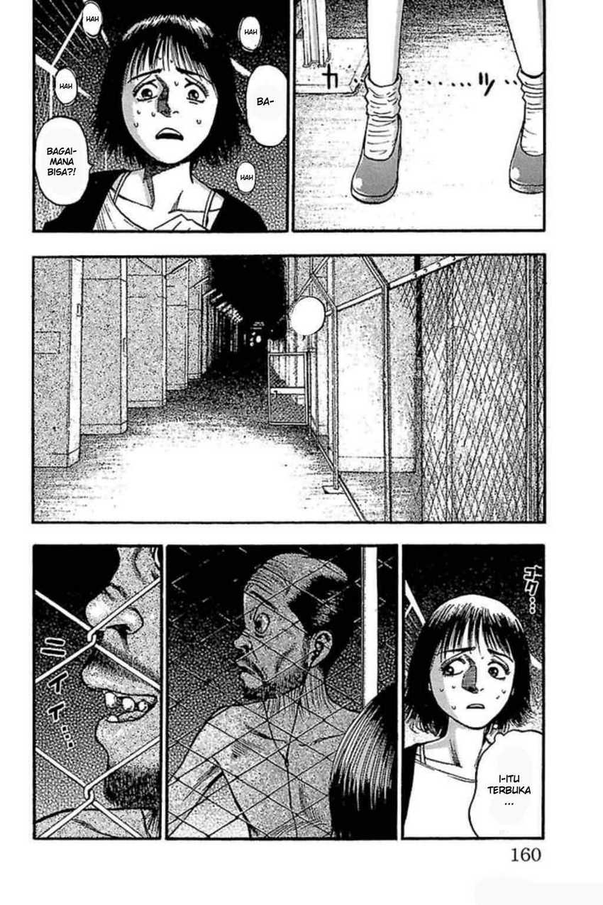 Fuan no Tane Plus chapter 61 halaman 24