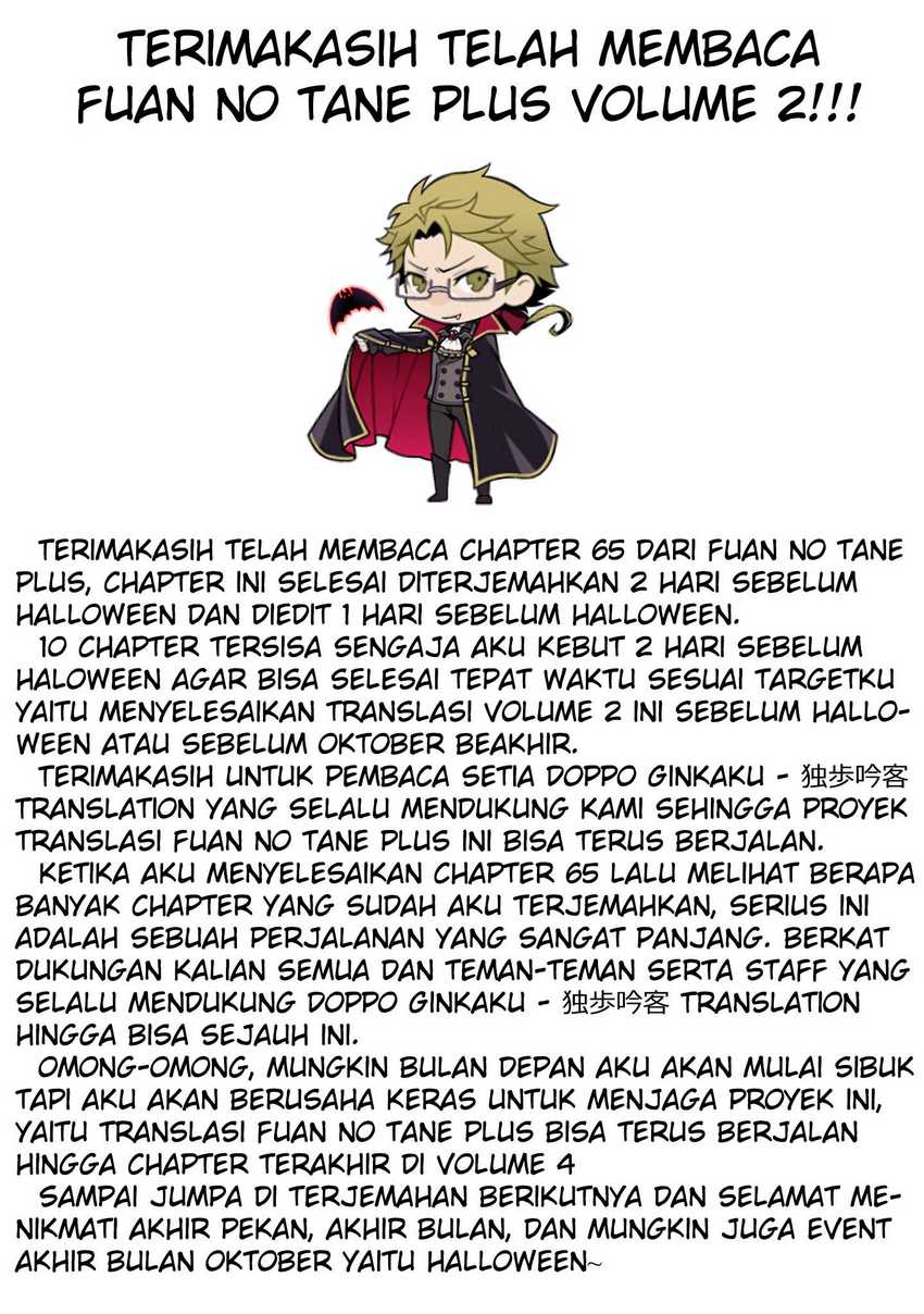 Fuan no Tane Plus chapter 61 halaman 28