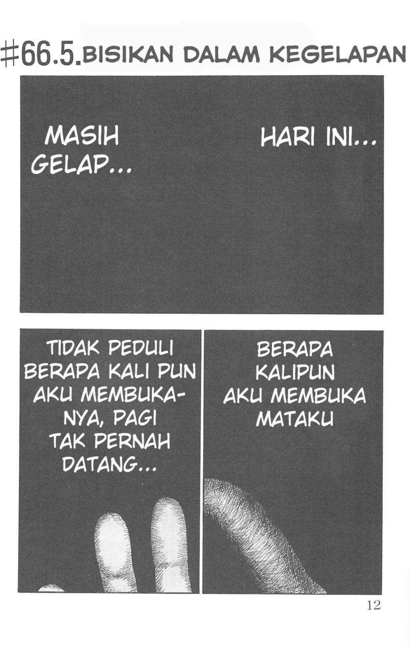 Fuan no Tane Plus chapter 66.5 halaman 1