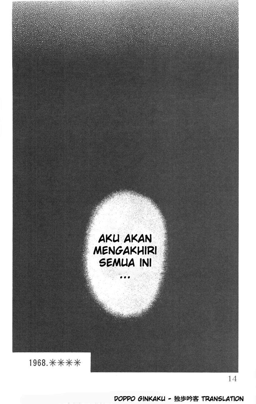 Fuan no Tane Plus chapter 66.5 halaman 3