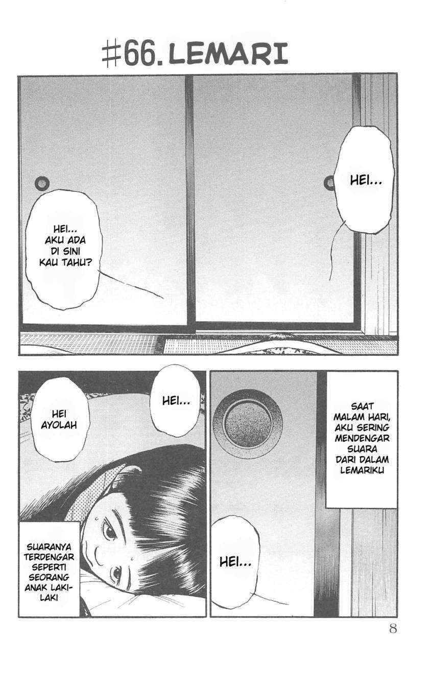 Fuan no Tane Plus chapter 66 halaman 4