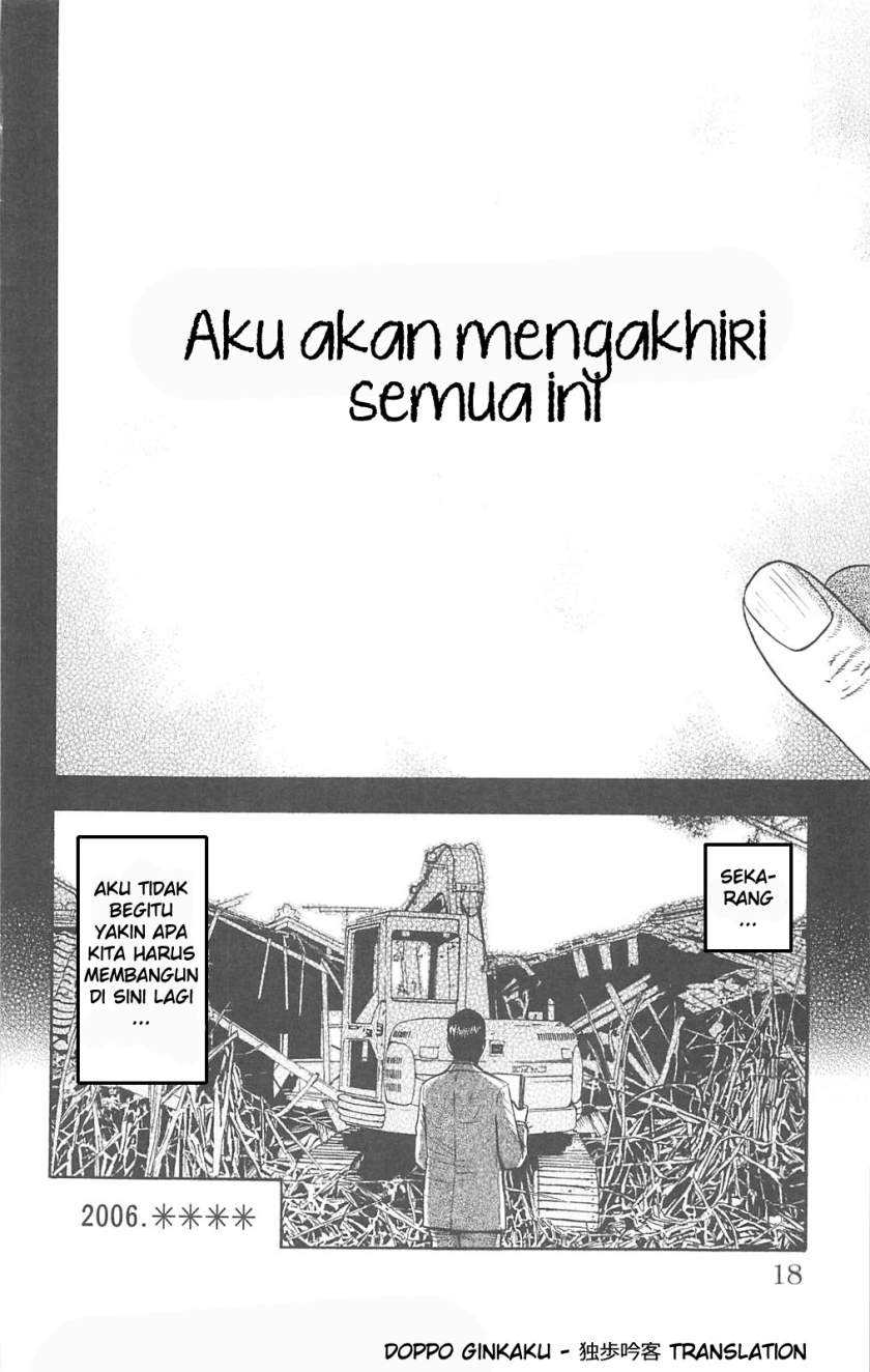 Fuan no Tane Plus Bab 67 halaman 4