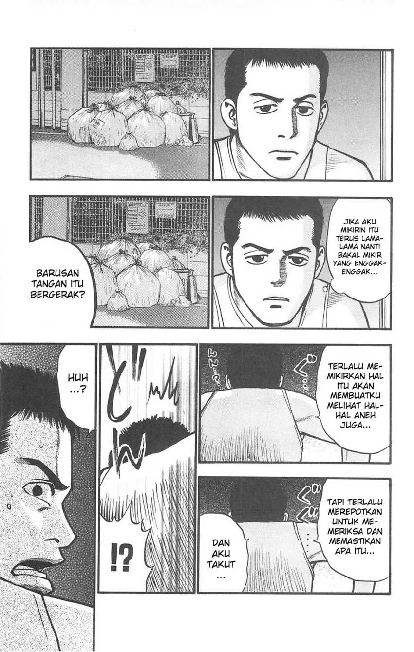 Fuan no Tane Plus Bab 71 halaman 3