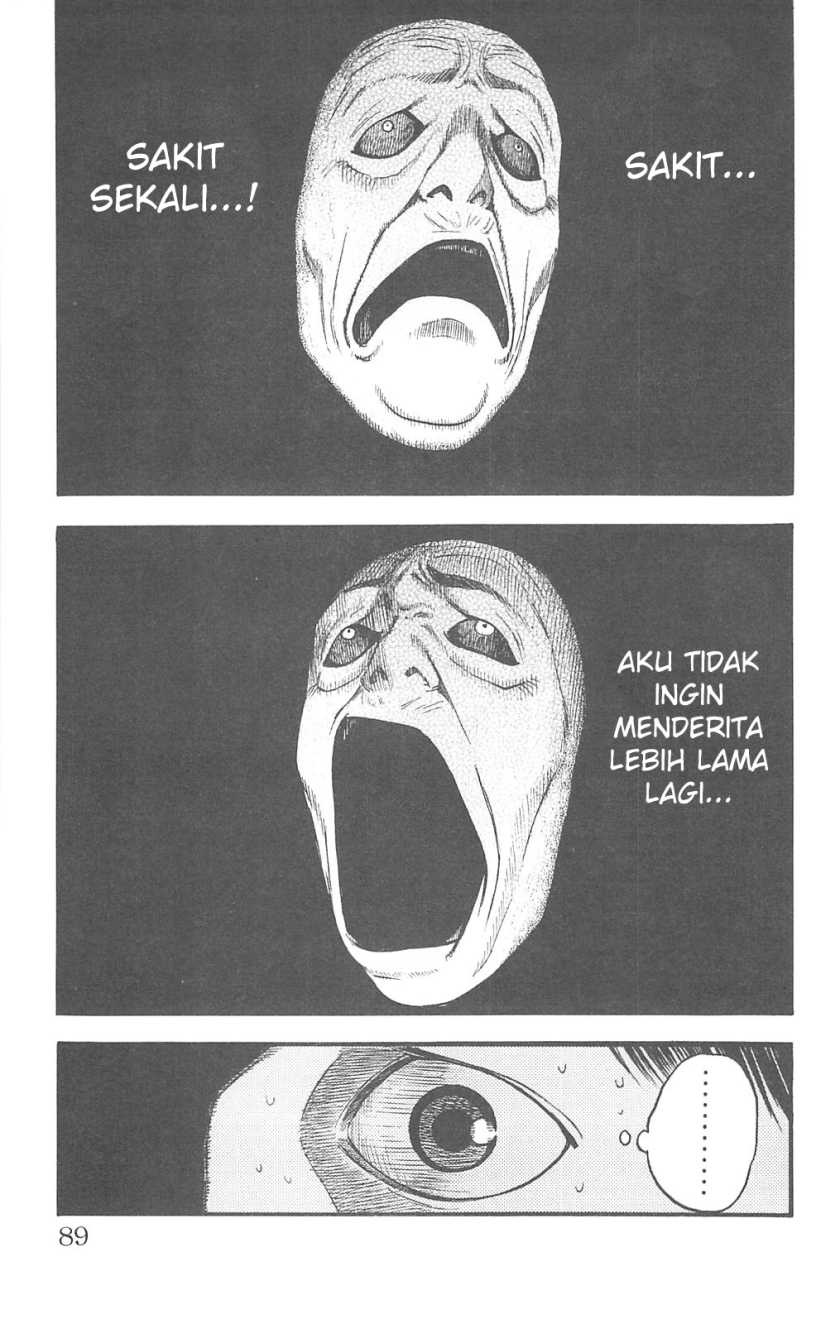 Fuan no Tane Plus Bab 80 halaman 10