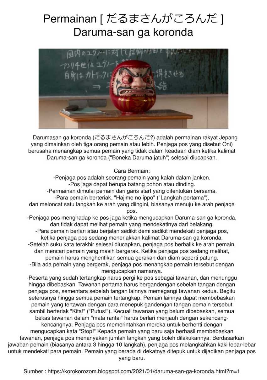 Fuan no Tane Plus Bab 86 halaman 11