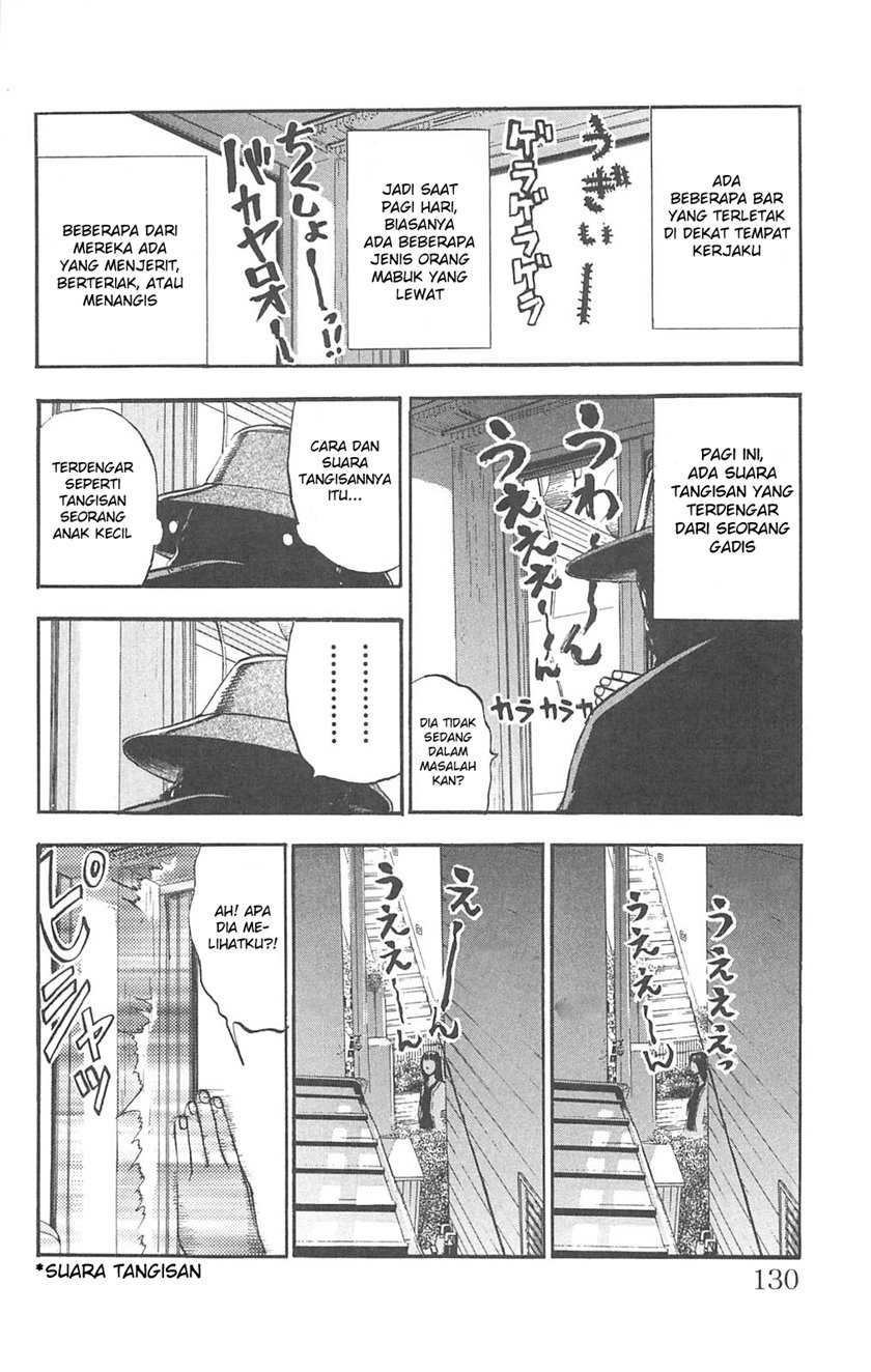 Fuan no Tane Plus chapter 88 halaman 2