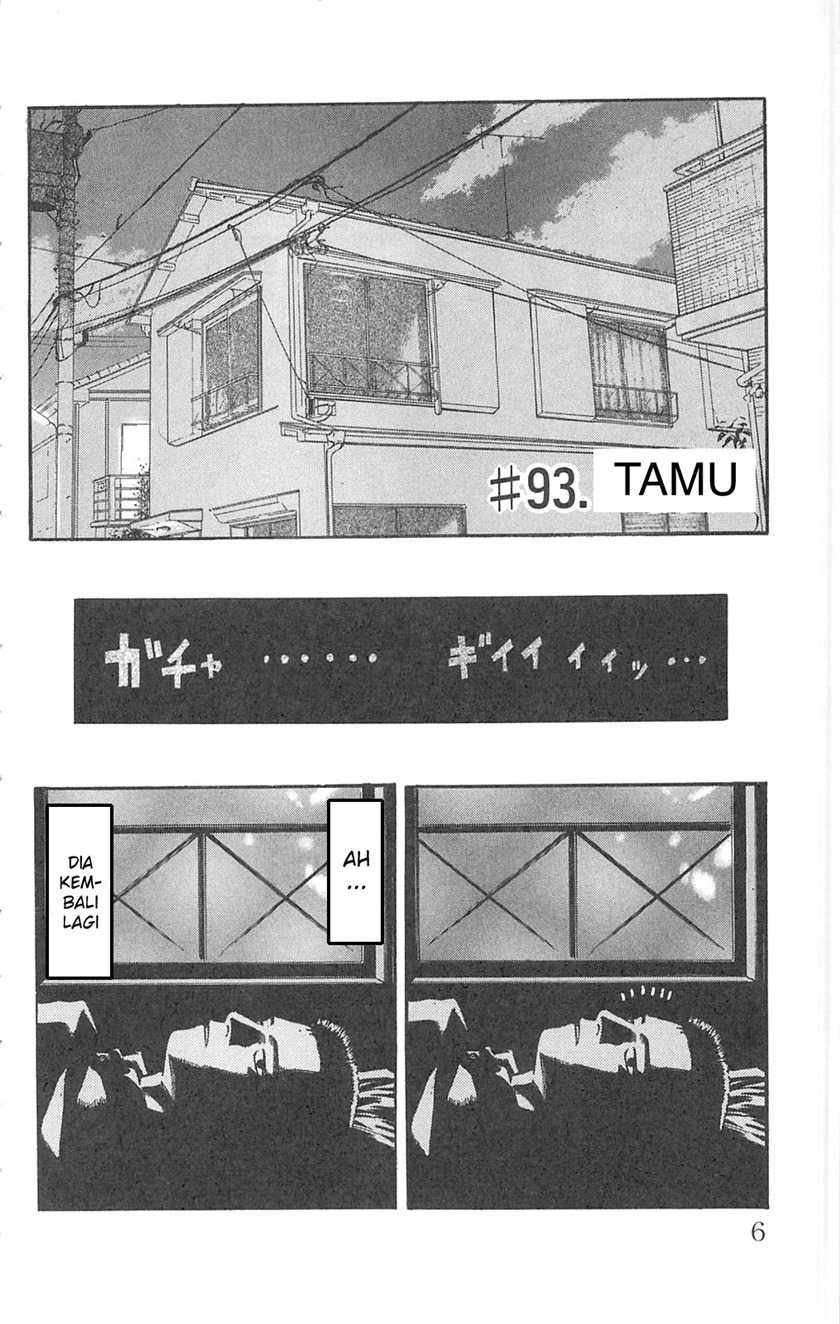 Fuan no Tane Plus chapter 93 halaman 1